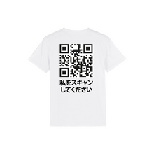 Afbeelding in Gallery-weergave laden, Serpent QR-Shirt Japanse Tekst
