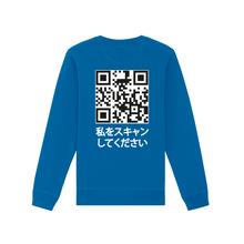 Load image into Gallery viewer, Serpent QR-Sweater Japanse Tekst
