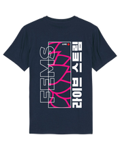 Load image into Gallery viewer, Fems T-shirt met Roze achterkant
