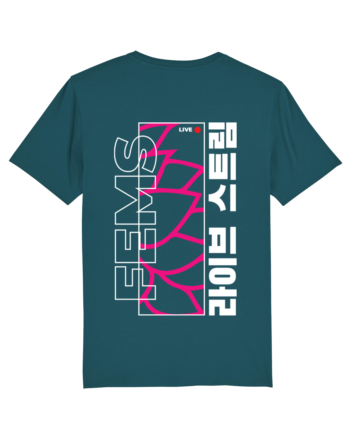 Shirt met discount achterkant print